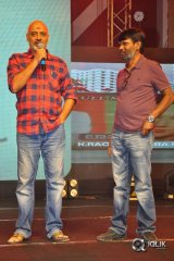 Juliet Lover of Idiot Movie Audio Launch